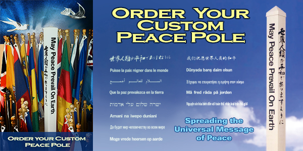 order-custom-Peace-Pole