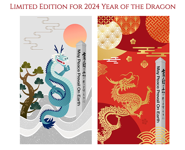Year-of-the-Dragon-2024